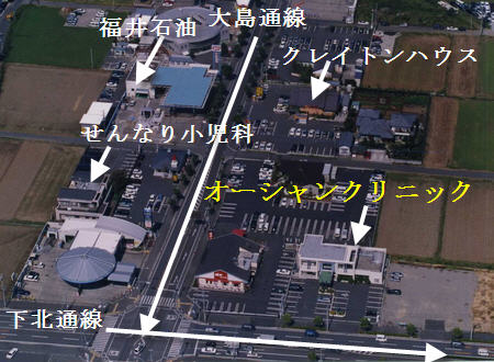 �󂩂�݂��I�[�V�����N���j�b�N